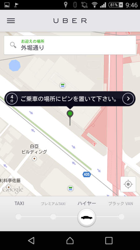 f:id:t-webber:20150309220556p:plain f:id:t-webber:20150309220556p:plain