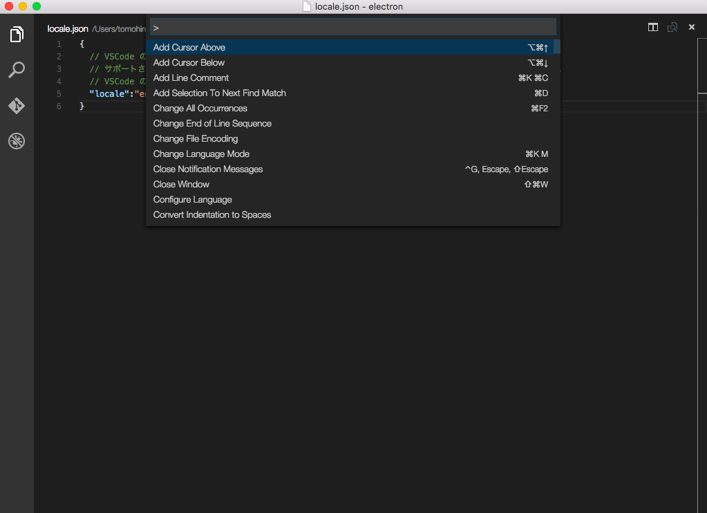 f:id:t-yng:20160417095604p:plain f:id:t-yng:20160417095604p:plain