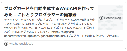 f:id:t-yng:20160602231740p:plain f:id:t-yng:20160602231740p:plain