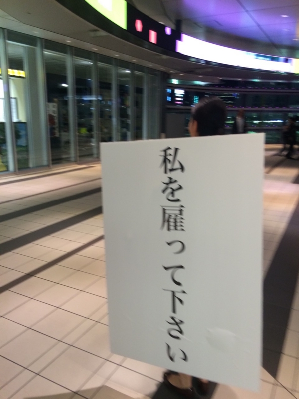 f:id:t01545mh:20141026143921j:plain