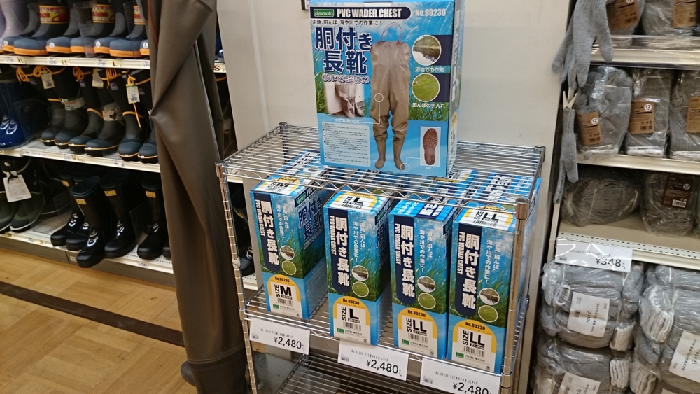 f:id:t1000zawa:20140928181413j:plain