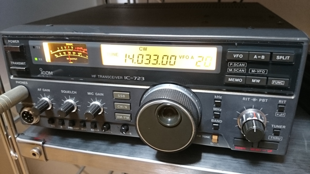 IC-723修理 - 電気と電子と電波の日記