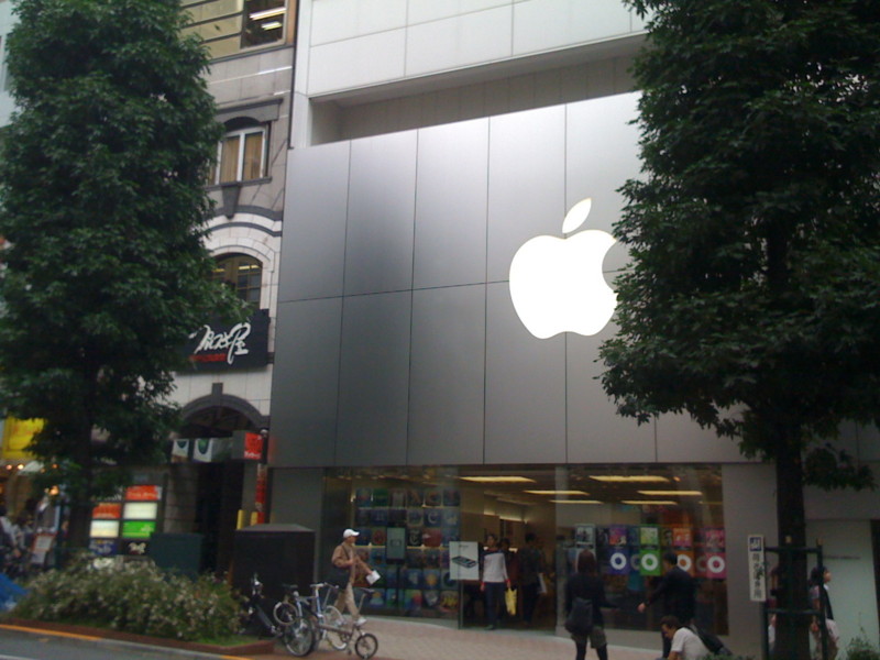 f:id:t2os:20081018145553j:image f:id:t2os:20081018145553j:image