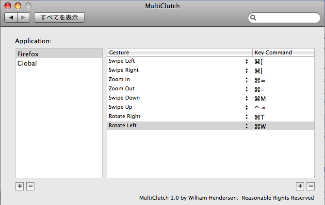 f:id:t2os:20090123013743p:image