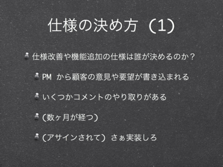 f:id:t2y-1979:20120201111915p:image