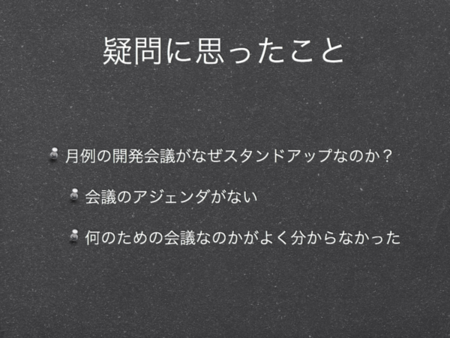f:id:t2y-1979:20120201111920p:image