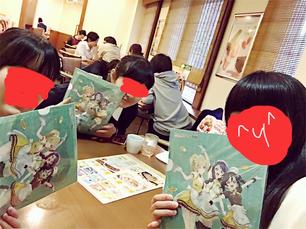 f:id:t3r9h:20160228011508j:image f:id:t3r9h:20160228011508j:image