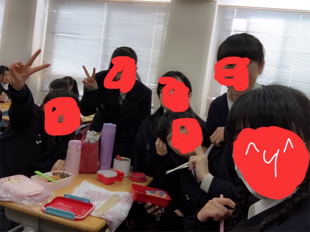 f:id:t3r9h:20160228011559j:image f:id:t3r9h:20160228011559j:image