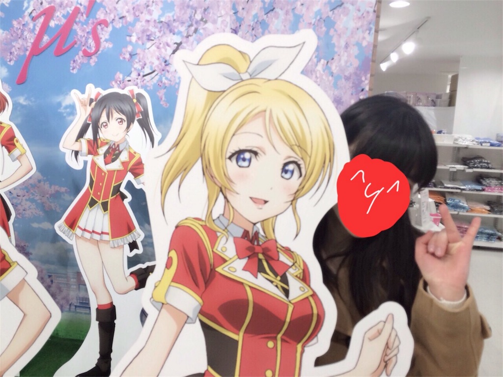 f:id:t3r9h:20160228013849j:image f:id:t3r9h:20160228013849j:image