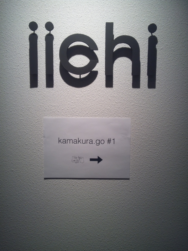 f:id:t_akms:20150301205510j:image:h360:w300 f:id:t_akms:20150301205510j:image:h360:w300