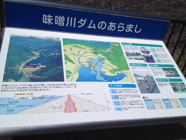 f:id:t_hasegawa-from-Azumino:20150504192732j:image f:id:t_hasegawa-from-Azumino:20150504192732j:image