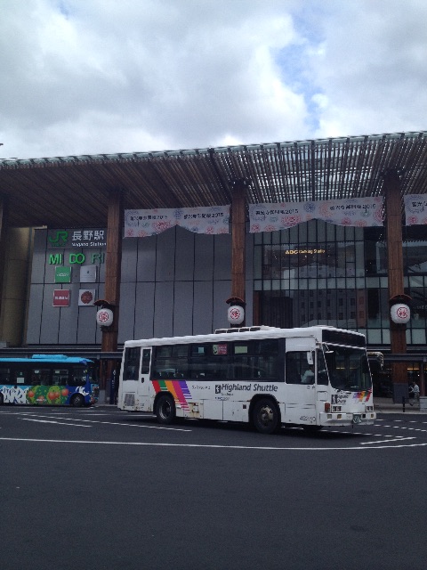 f:id:t_hasegawa-from-Azumino:20150508061121j:image f:id:t_hasegawa-from-Azumino:20150508061121j:image