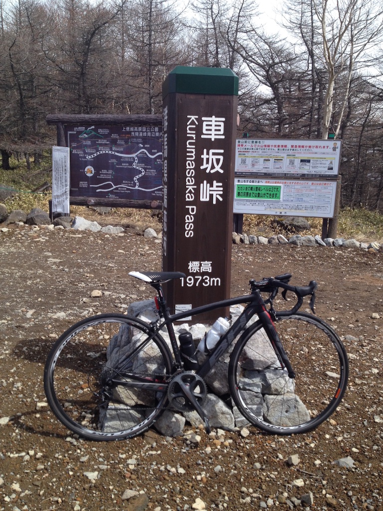 f:id:t_hasegawa-from-Azumino:20160423115950j:image f:id:t_hasegawa-from-Azumino:20160423115950j:image
