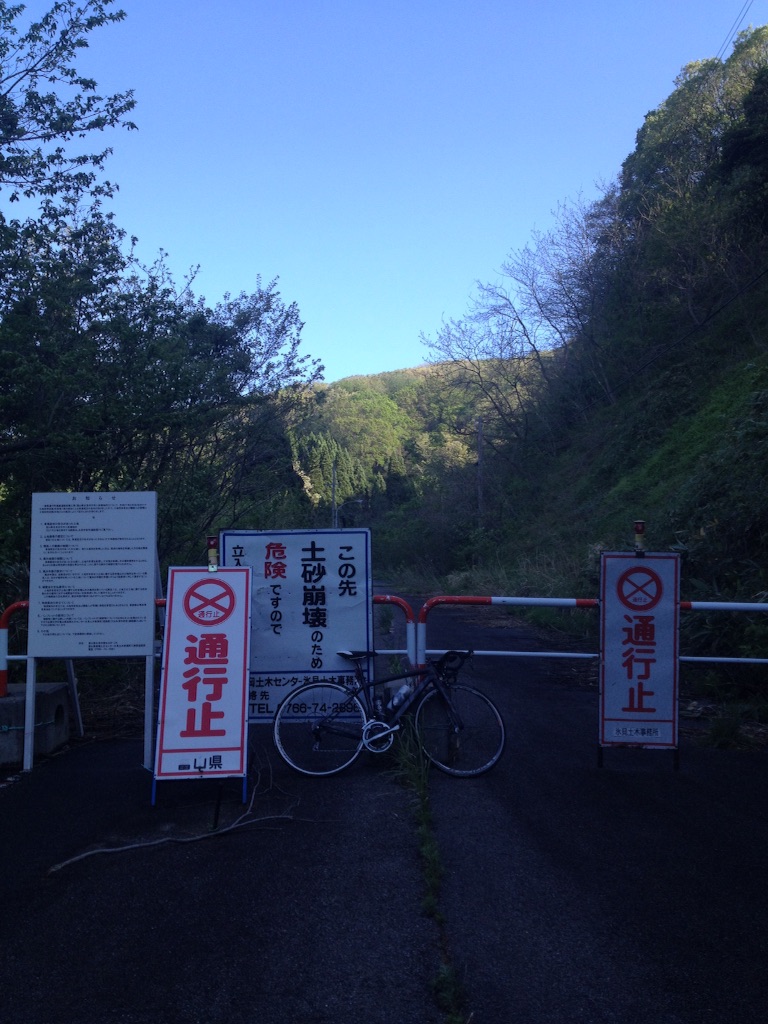 f:id:t_hasegawa-from-Azumino:20160507175219j:image f:id:t_hasegawa-from-Azumino:20160507175219j:image