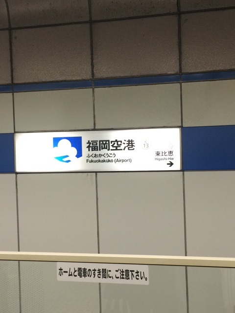 f:id:t_inc1222:20150211110532j:plain f:id:t_inc1222:20150211110532j:plain