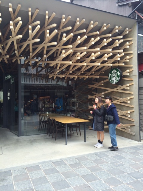 f:id:t_inc1222:20150220200711j:plain f:id:t_inc1222:20150220200711j:plain