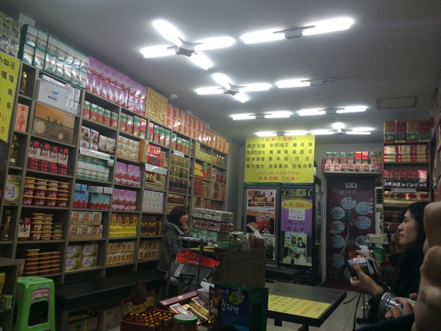 f:id:t_inc1222:20150228210459j:plain f:id:t_inc1222:20150228210459j:plain