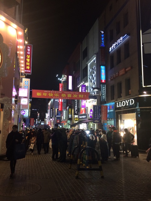 f:id:t_inc1222:20150228210538j:plain f:id:t_inc1222:20150228210538j:plain