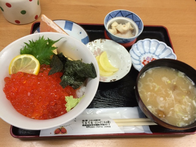 f:id:t_inc1222:20150327204856j:plain f:id:t_inc1222:20150327204856j:plain