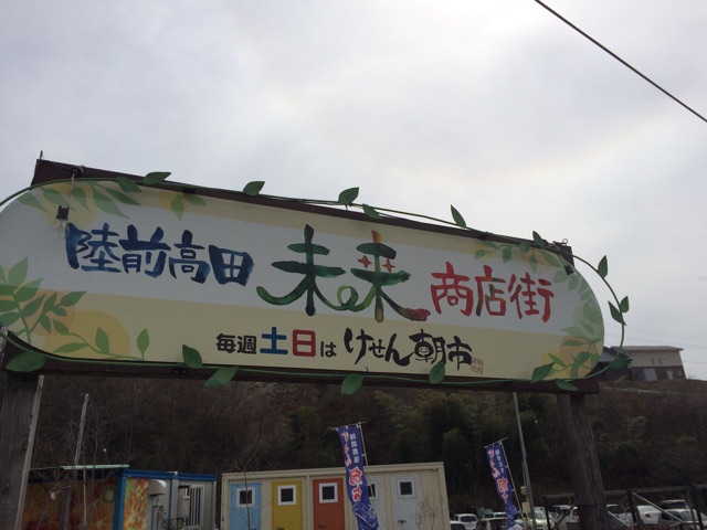 f:id:t_inc1222:20150327205000j:plain f:id:t_inc1222:20150327205000j:plain