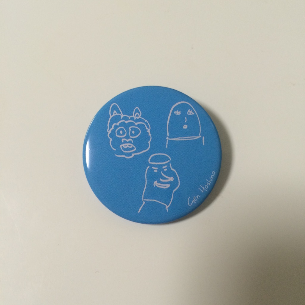 f:id:t_inc1222:20150822225924j:image f:id:t_inc1222:20150822225924j:image