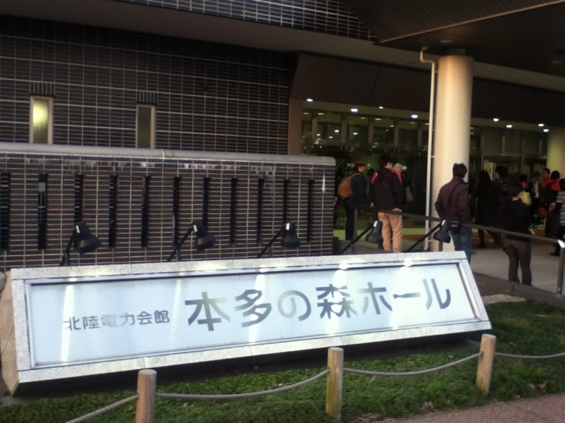 f:id:t_kito:20140407180814j:plain f:id:t_kito:20140407180814j:plain