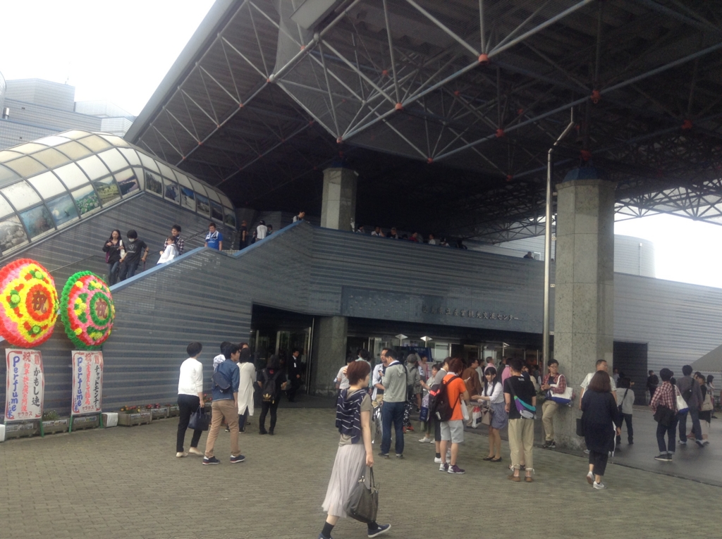 f:id:t_kito:20160604163749j:plain f:id:t_kito:20160604163749j:plain