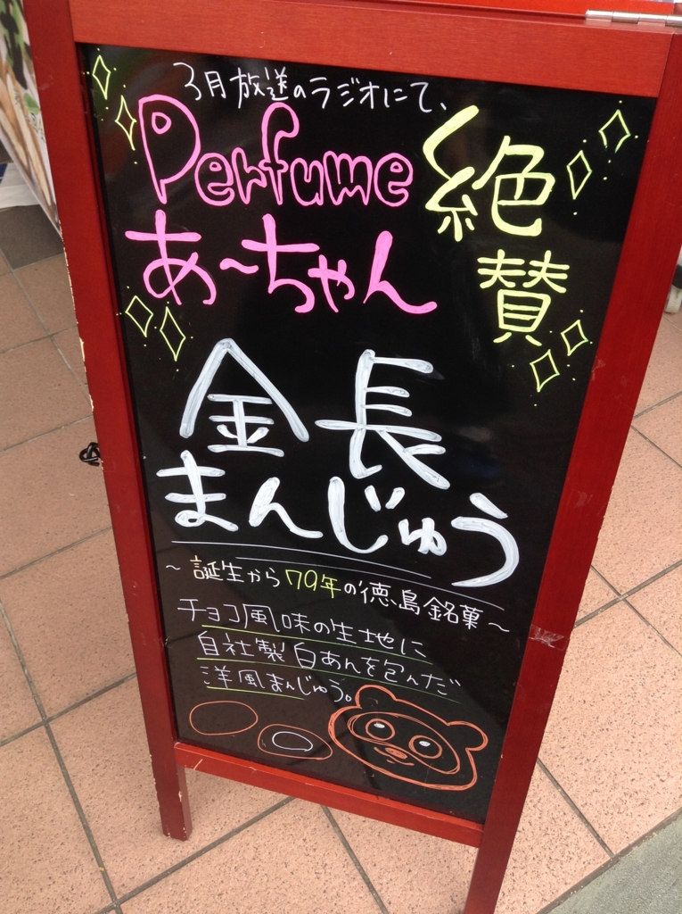 f:id:t_kito:20160605153204j:plain f:id:t_kito:20160605153204j:plain