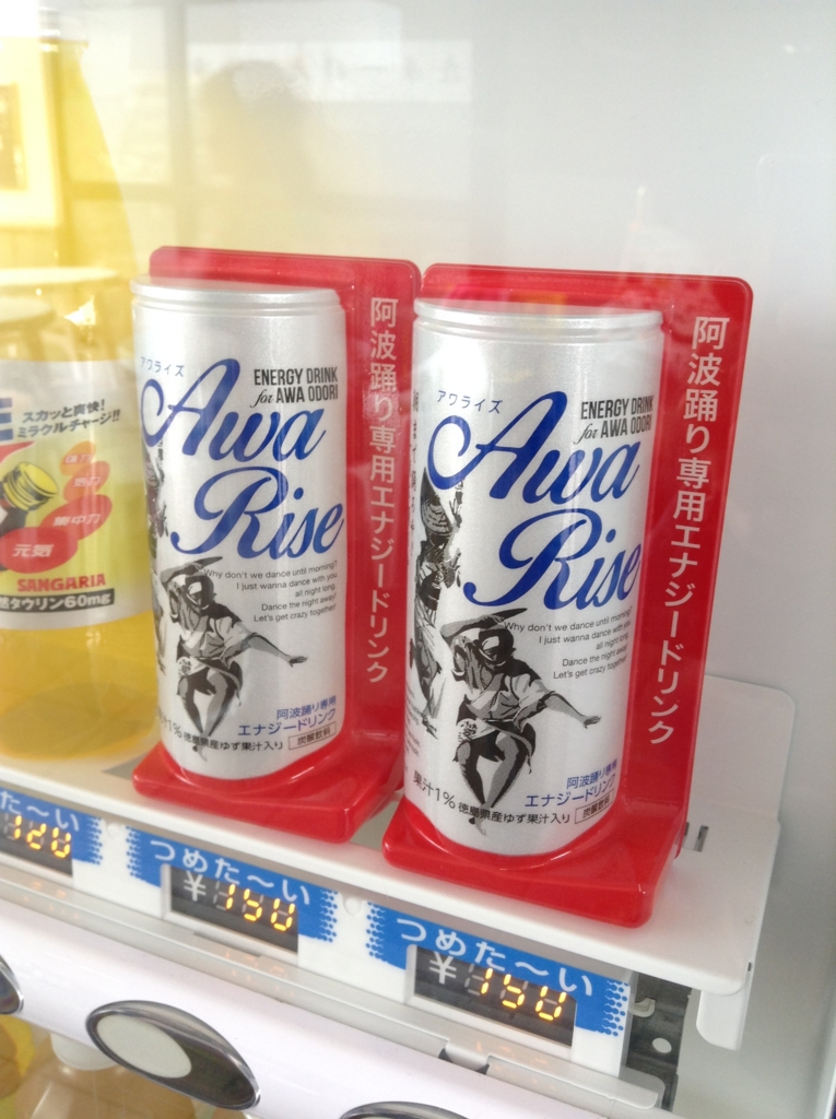 f:id:t_kito:20160605153331j:plain f:id:t_kito:20160605153331j:plain