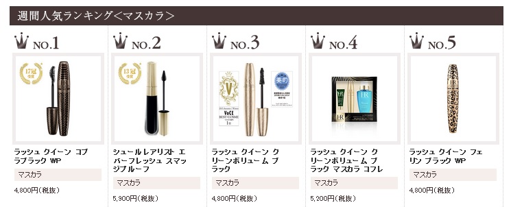 f:id:t_kito:20160607215045j:plain f:id:t_kito:20160607215045j:plain