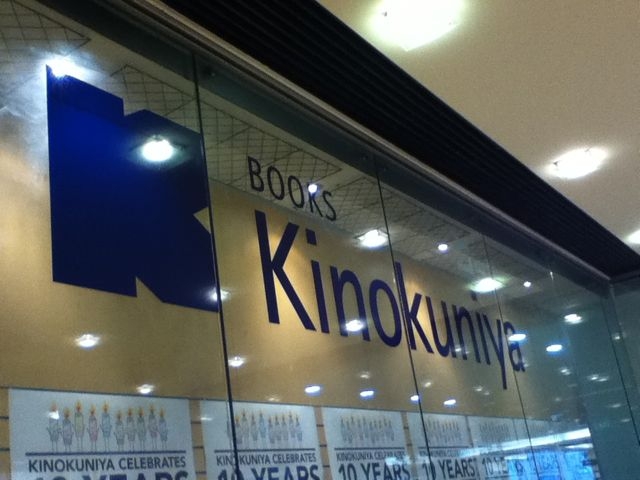 f:id:t_motooka:20120705142102j:plain