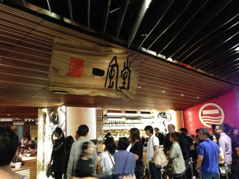 f:id:t_motooka:20121209140039j:plain f:id:t_motooka:20121209140039j:plain