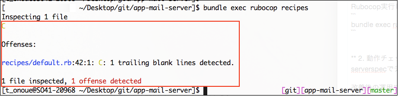f:id:t_onoue:20150814105514p:plain