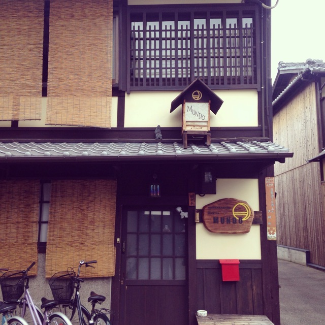 f:id:t_toshiyuki19:20141020232549j:plain f:id:t_toshiyuki19:20141020232549j:plain