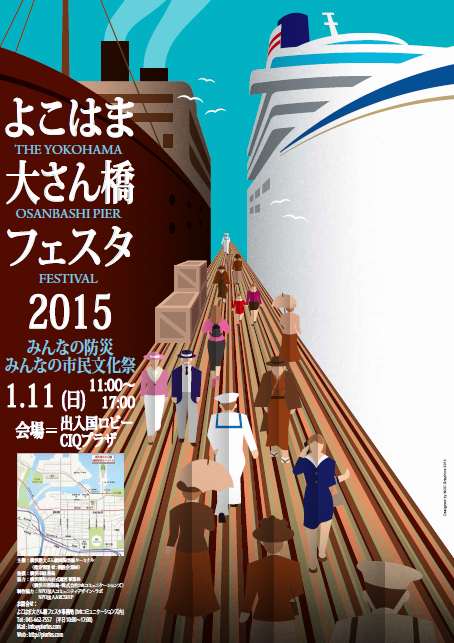 f:id:t_toshiyuki19:20150108211948p:plain f:id:t_toshiyuki19:20150108211948p:plain