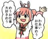 f:id:t_yuuki1212:20150629223430j:plain f:id:t_yuuki1212:20150629223430j:plain
