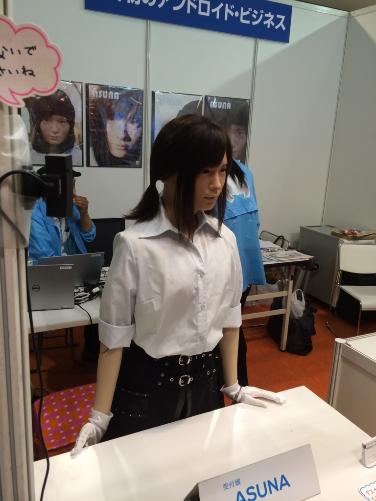 f:id:t_yuuki1212:20150707003358j:plain