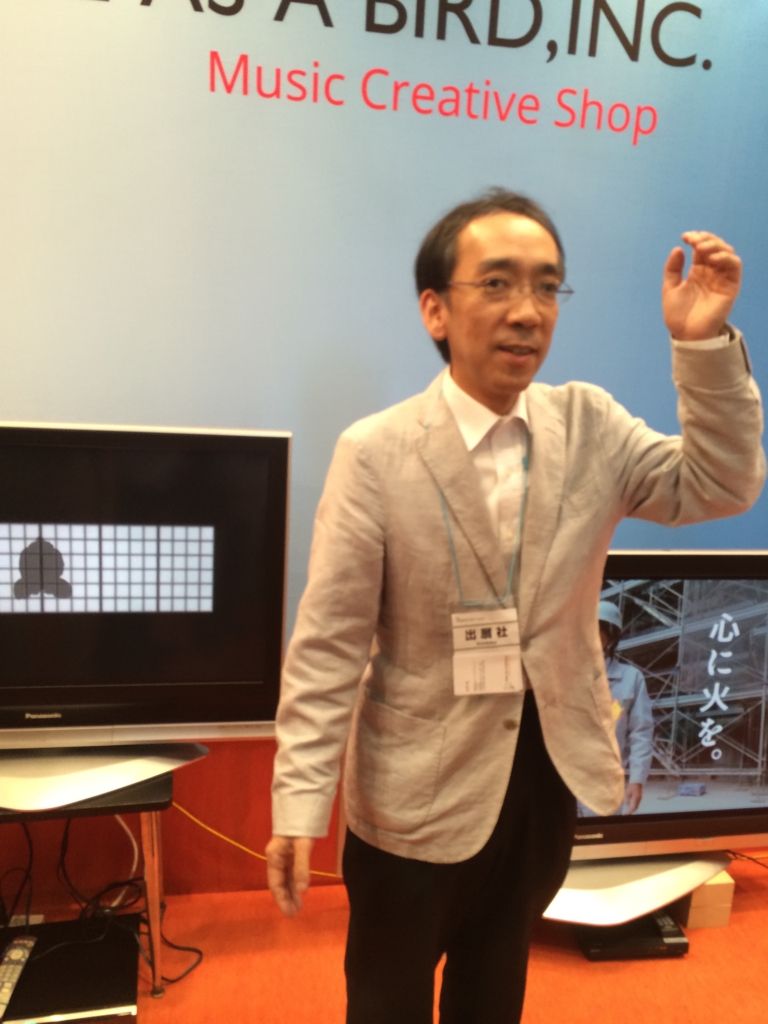 f:id:t_yuuki1212:20150707003813j:plain