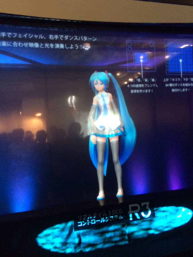 f:id:t_yuuki1212:20150707013211j:plain