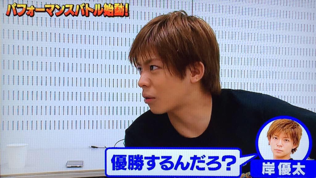 f:id:ta12u:20150821060357j:image f:id:ta12u:20150821060357j:image