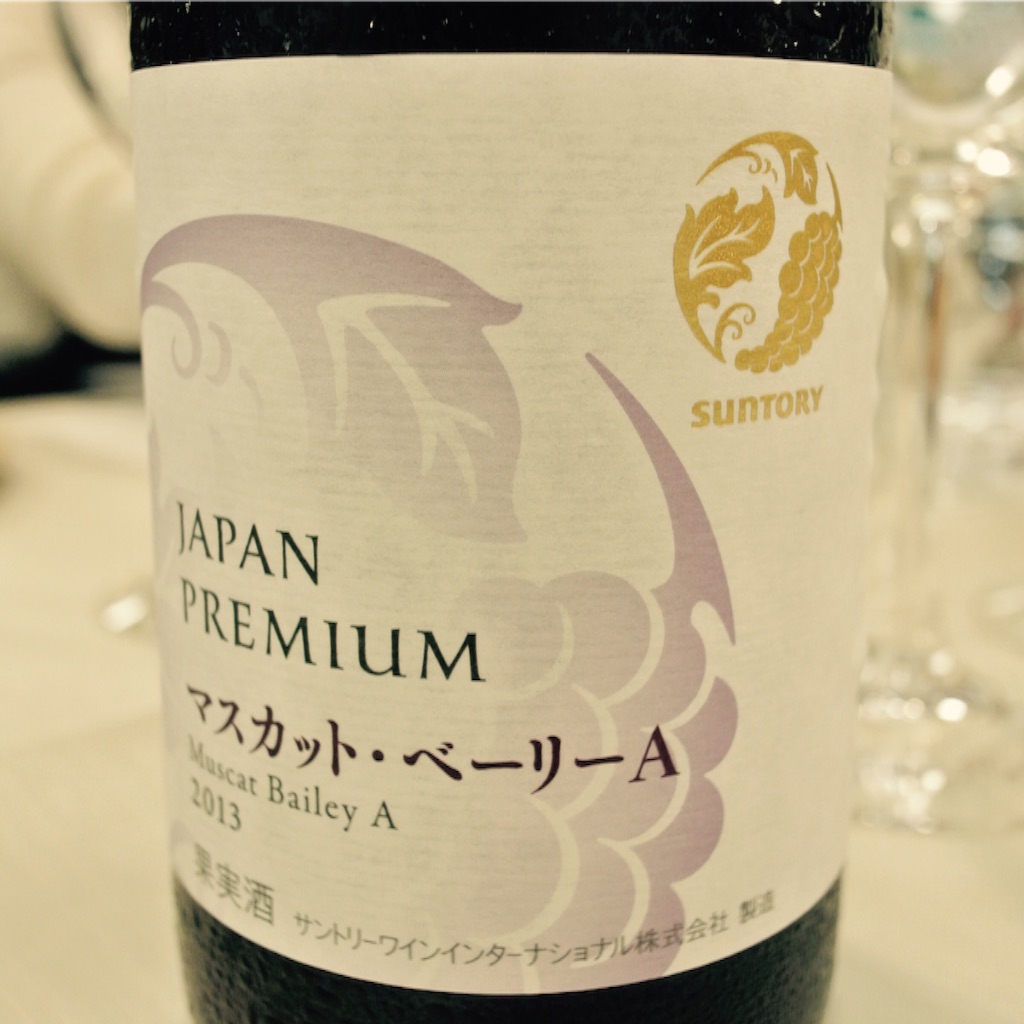 f:id:ta_x_kimi:20151101204457j:image f:id:ta_x_kimi:20151101204457j:image