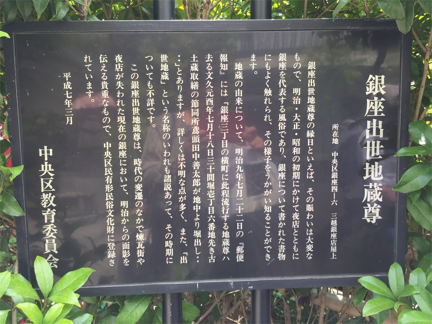 f:id:tabby2016:20160601203851j:image f:id:tabby2016:20160601203851j:image