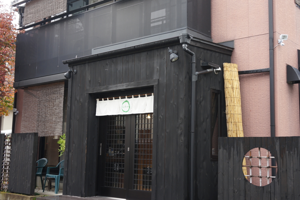 f:id:tabearukist:20151123132217j:plain