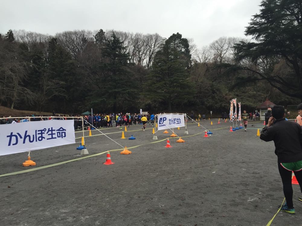 f:id:tabi_light:20160131162141j:plain f:id:tabi_light:20160131162141j:plain