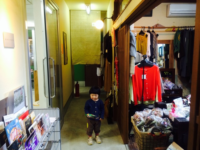 f:id:tabia:20140403210311j:plain f:id:tabia:20140403210311j:plain