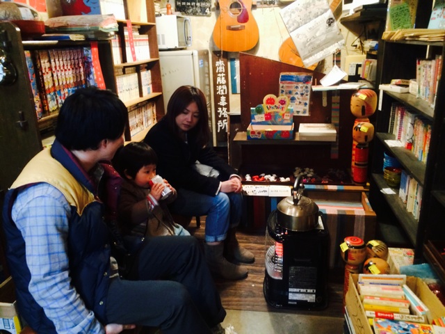 f:id:tabia:20140408001857j:plain f:id:tabia:20140408001857j:plain