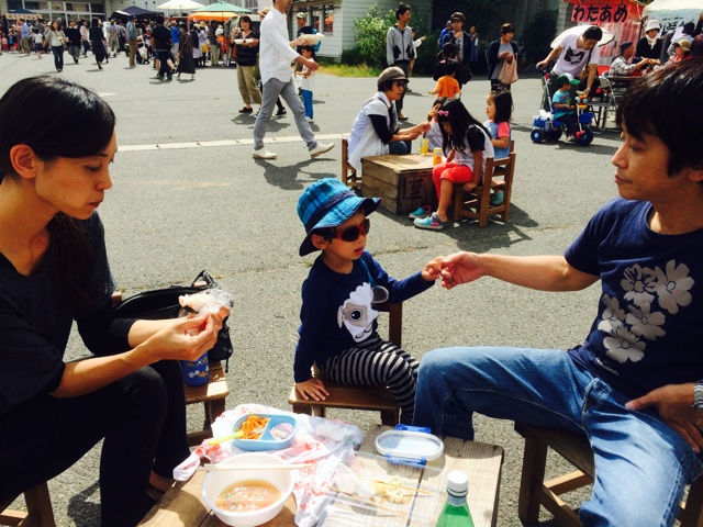 f:id:tabia:20140927011016j:plain f:id:tabia:20140927011016j:plain