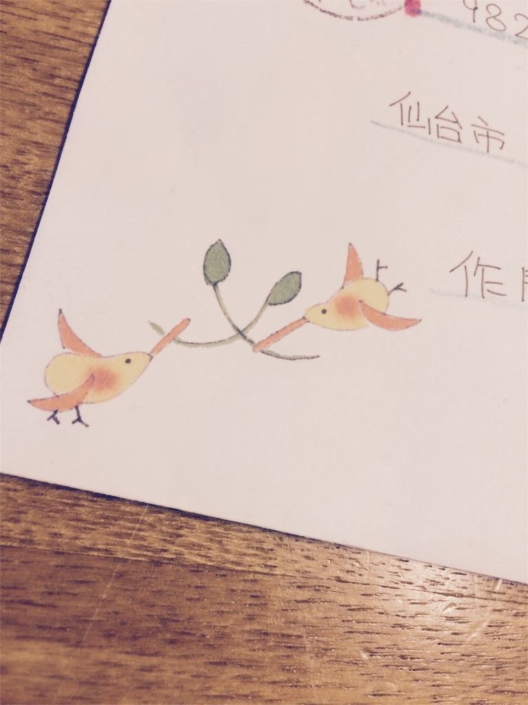 f:id:tabia:20160130143735j:image f:id:tabia:20160130143735j:image