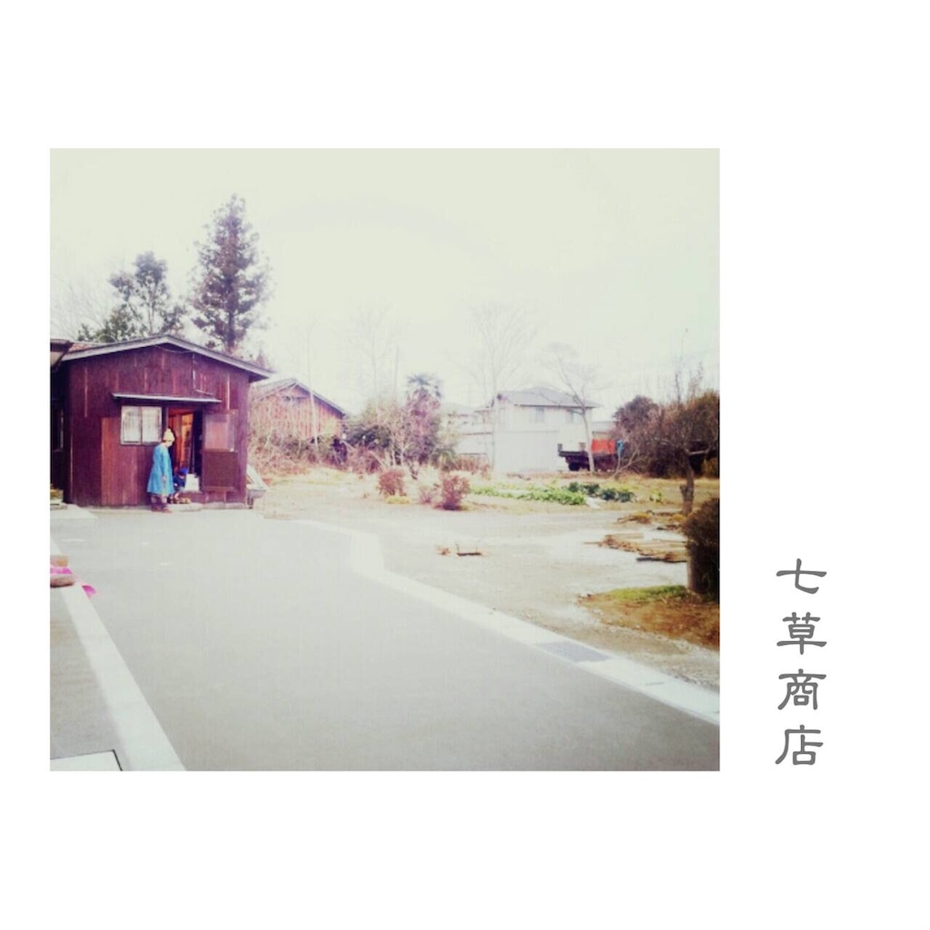 f:id:tabia:20160217043711j:image f:id:tabia:20160217043711j:image