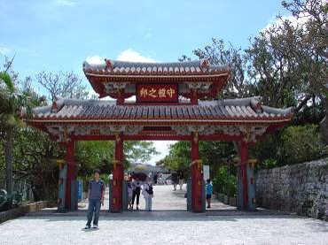 f:id:tabishizen:20150226161041j:plain f:id:tabishizen:20150226161041j:plain